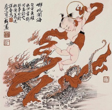 Arte Tradicional Chino Painting - Zhou Yixin 13 chinos antiguos